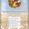Eesti Hobusekasvatajate seltsi 30 Aastapäeva tähistamine ja tunnustusõhtu!